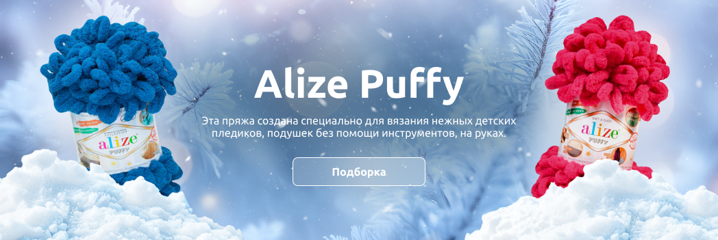 Изображение слайдера