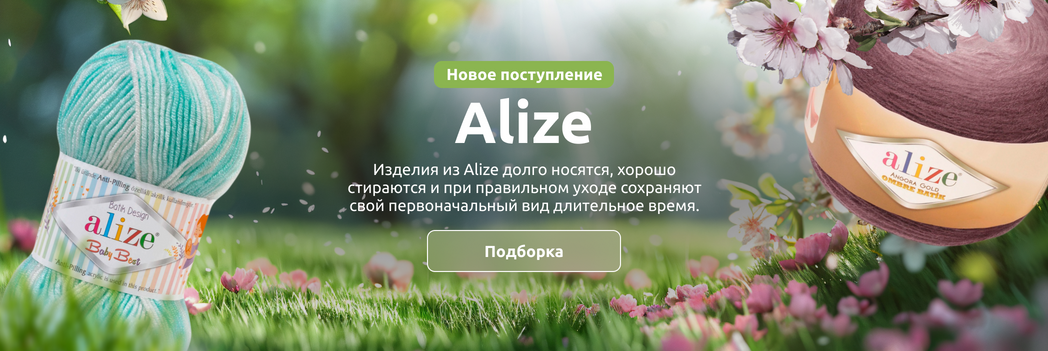 Изображение слайдера