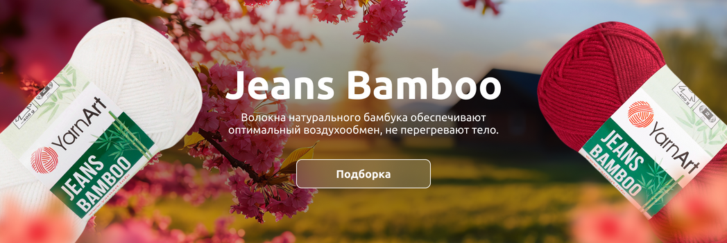 Изображение слайдера