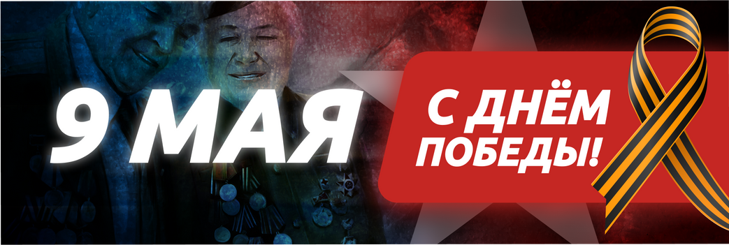 Изображение слайдера