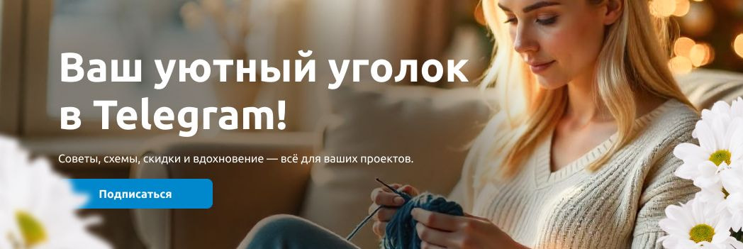 Изображение слайдера