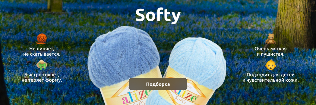 Изображение слайдера