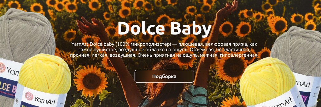 Изображение слайдера