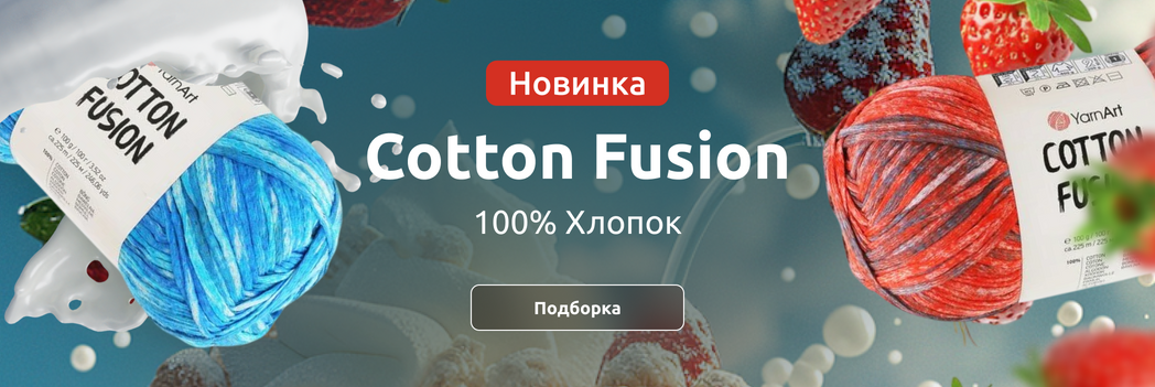 Изображение слайдера