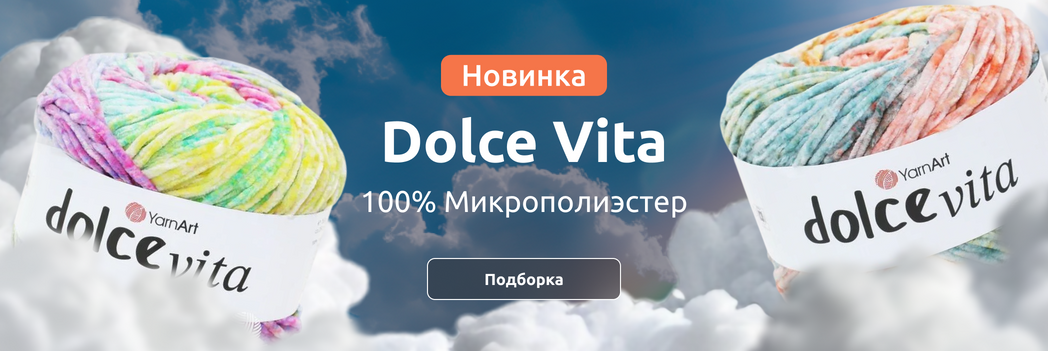 Изображение слайдера