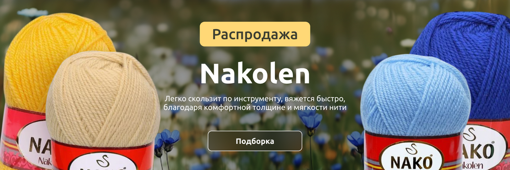 Изображение слайдера