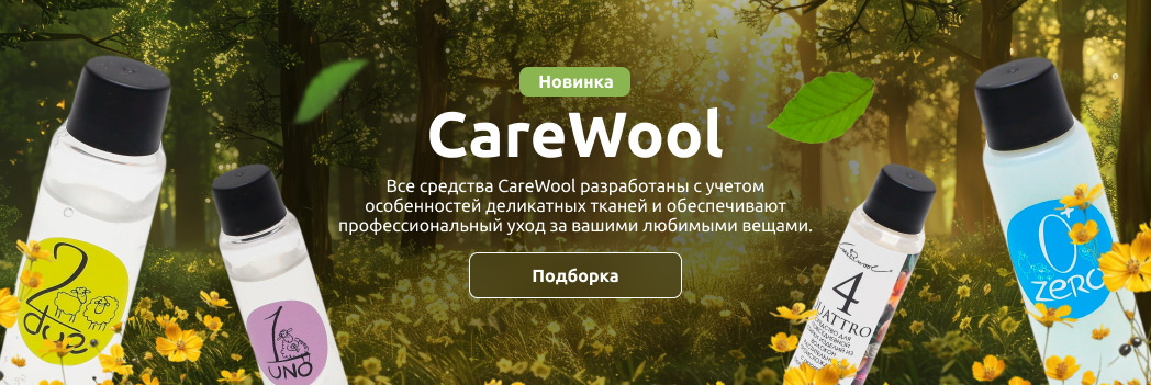 Изображение слайдера