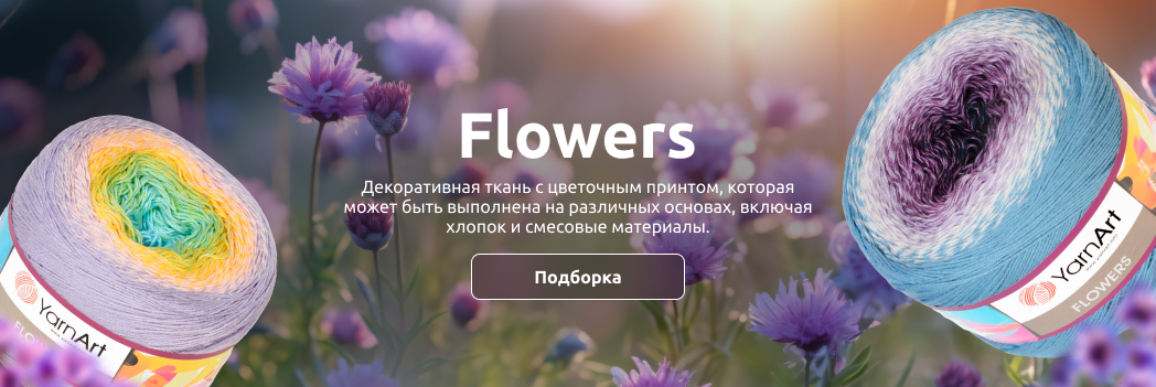 Изображение слайдера