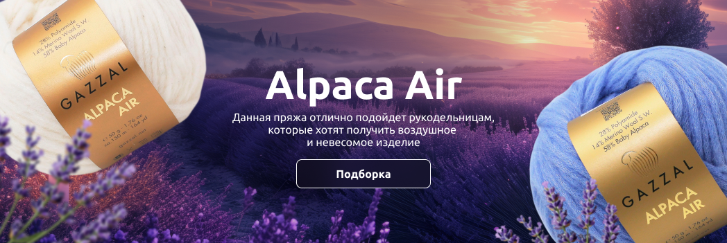 Изображение слайдера