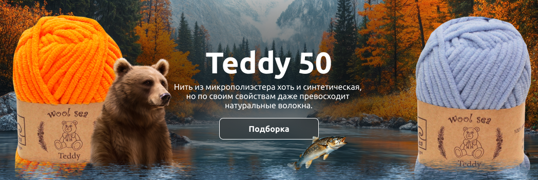 Изображение слайдера