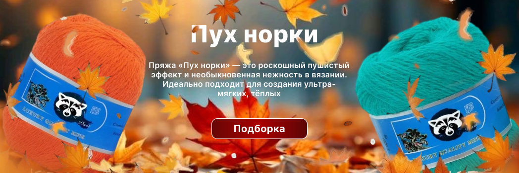 Изображение слайдера