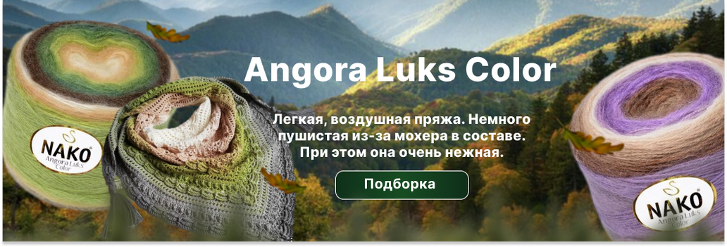 Изображение слайдера