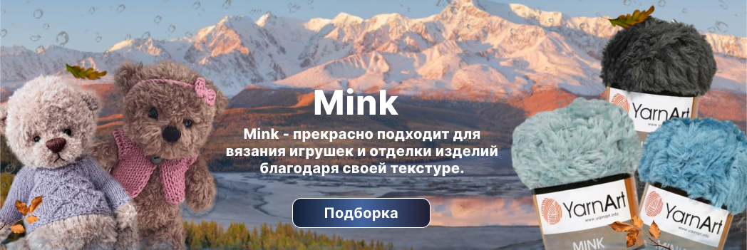 Изображение слайдера