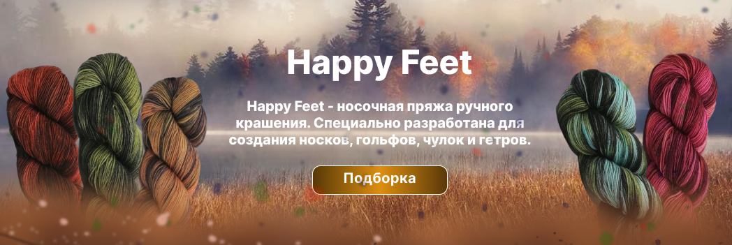 Изображение слайдера