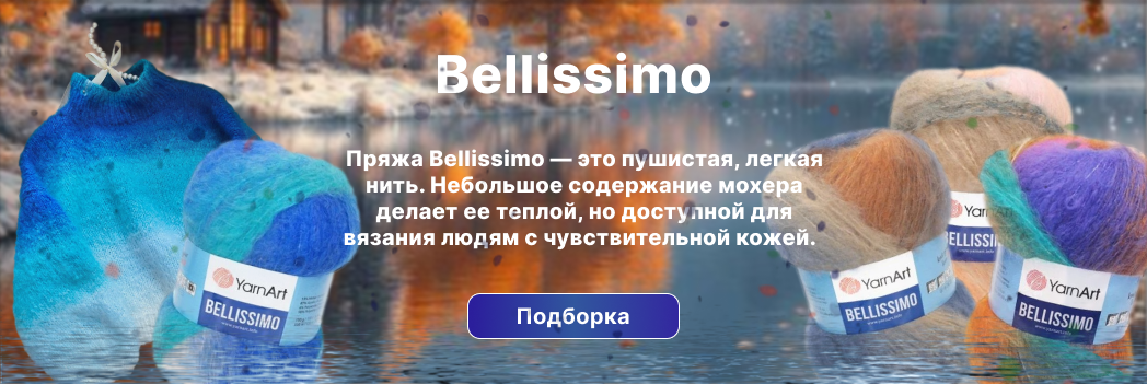 Изображение слайдера