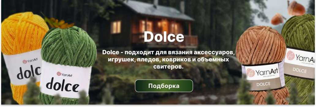 Изображение слайдера