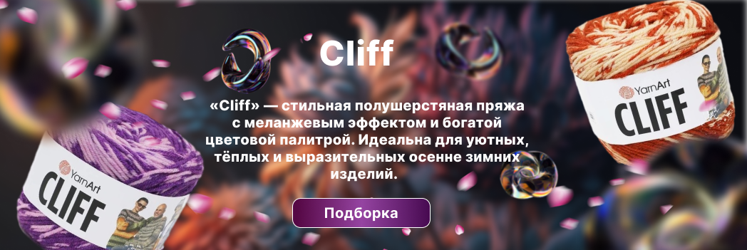 Изображение слайдера