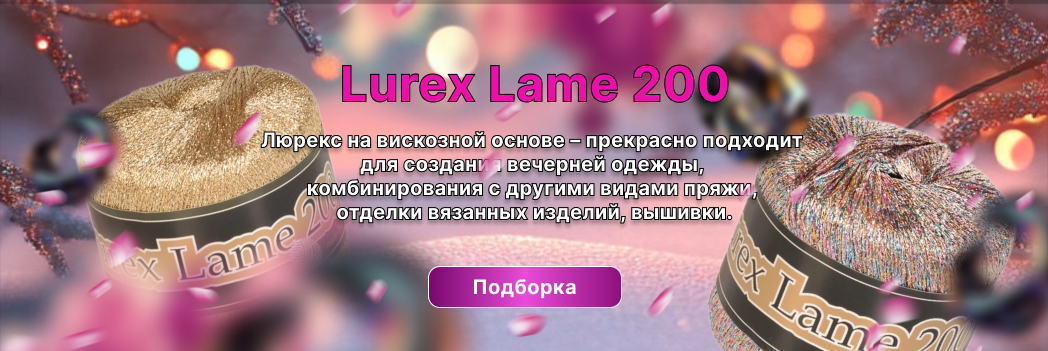 Изображение слайдера