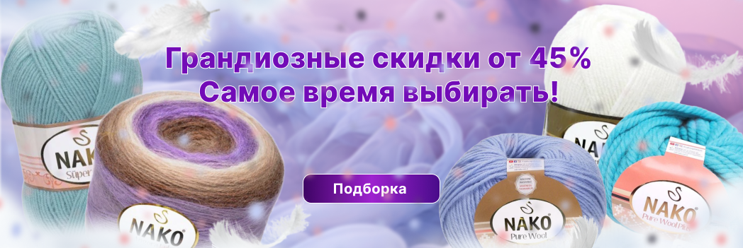 Изображение слайдера
