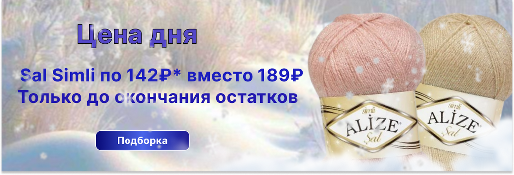 Изображение слайдера