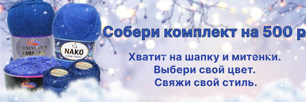 Изображение слайдера