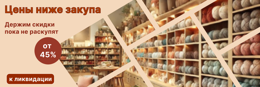 Изображение слайдера