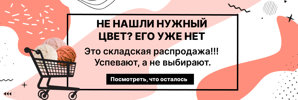 Изображение слайдера