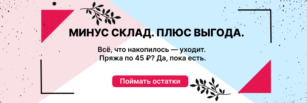 Изображение слайдера