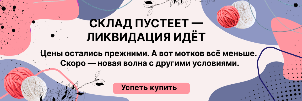 Изображение слайдера