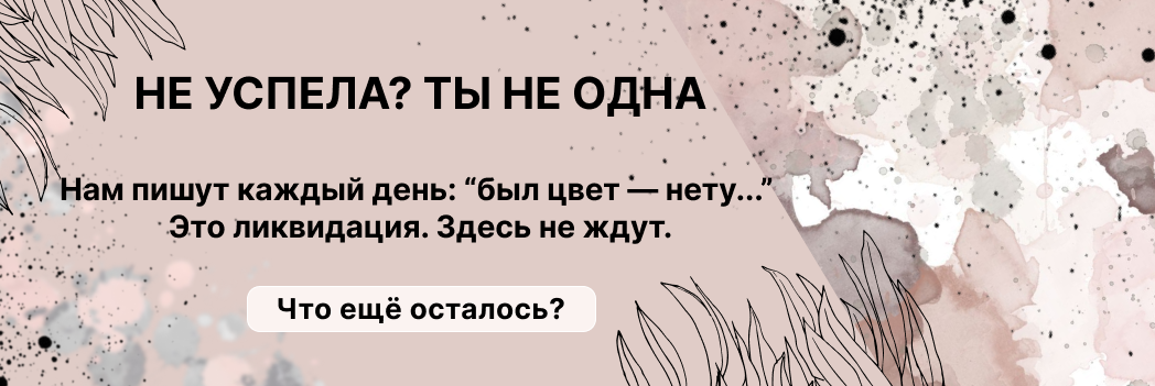 Изображение слайдера