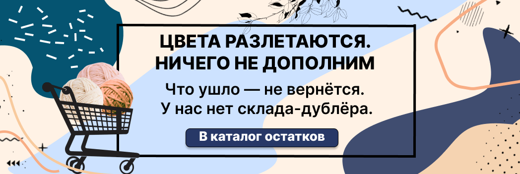 Изображение слайдера