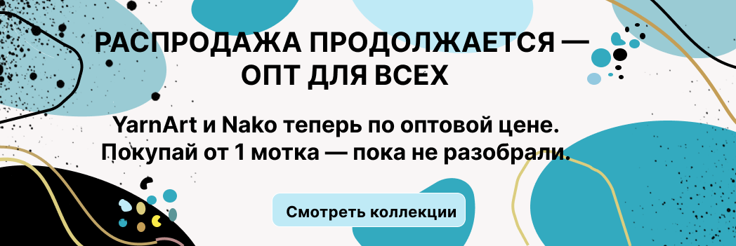 Изображение слайдера