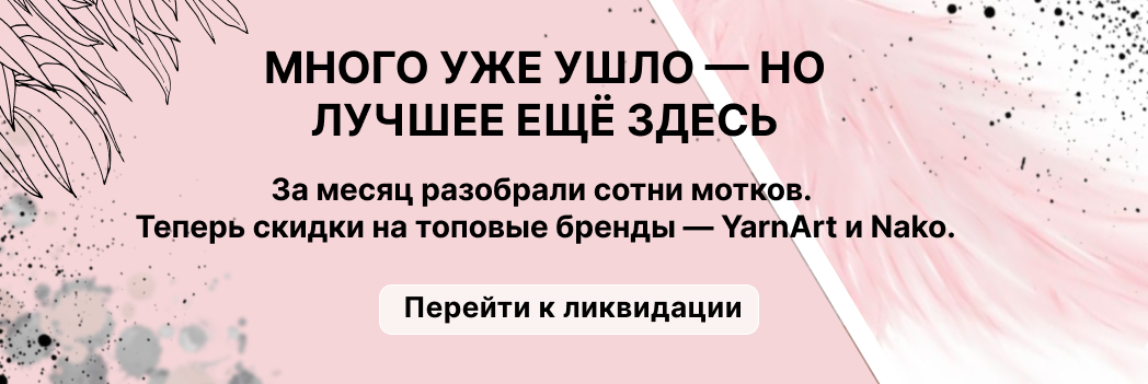 Изображение слайдера