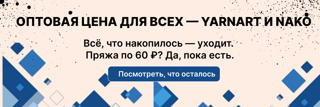 Изображение слайдера