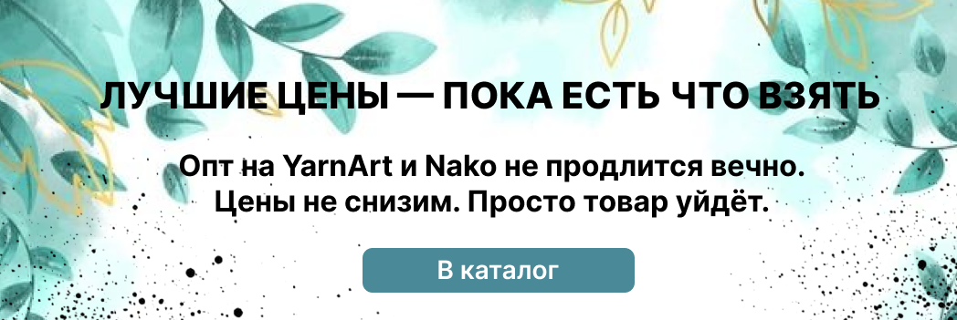 Изображение слайдера