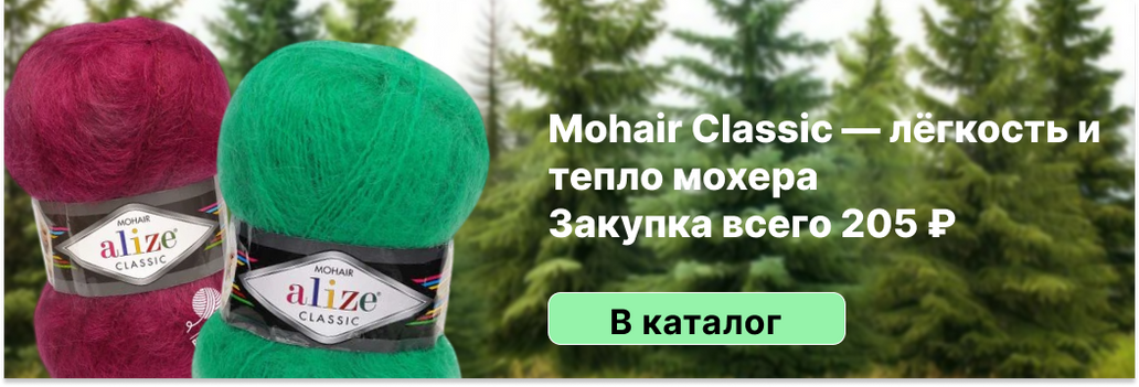 Изображение слайдера