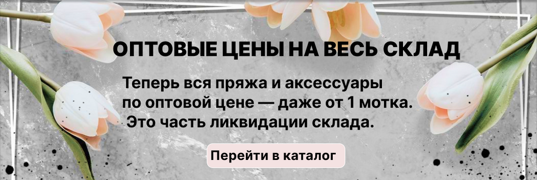 Изображение слайдера