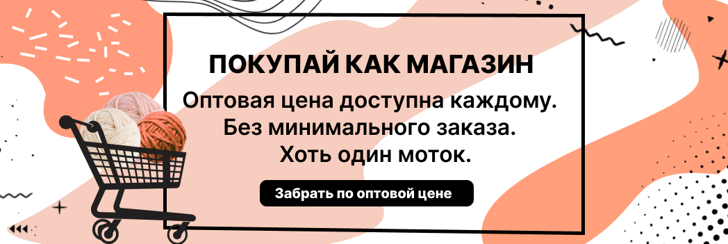 Изображение слайдера