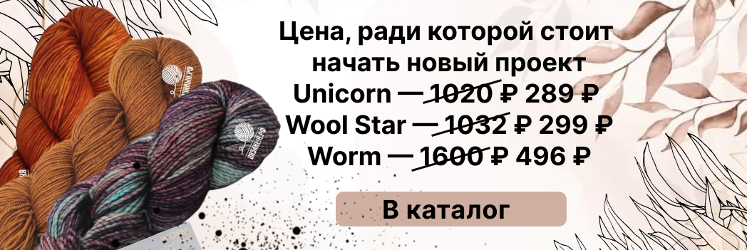 Изображение слайдера