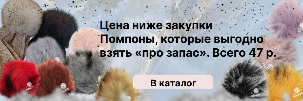 Изображение слайдера