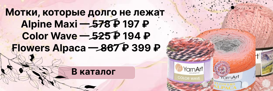 Изображение слайдера