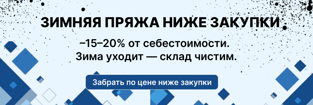 Изображение слайдера