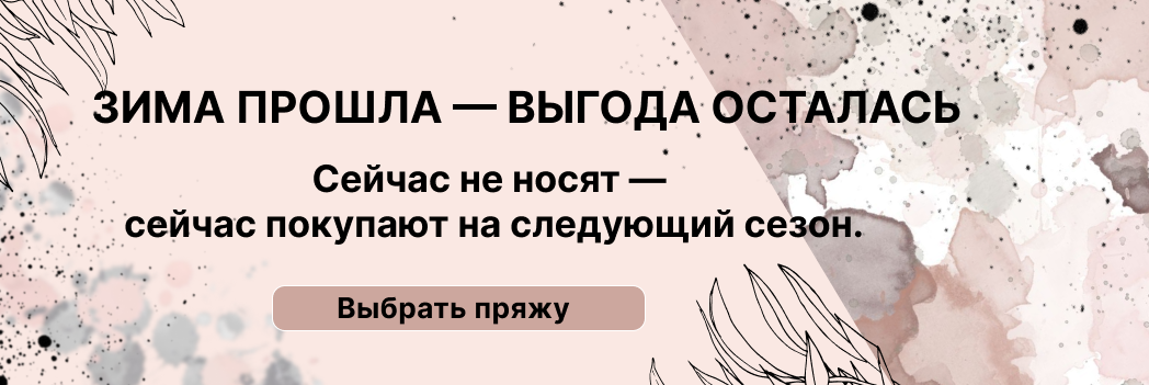 Изображение слайдера