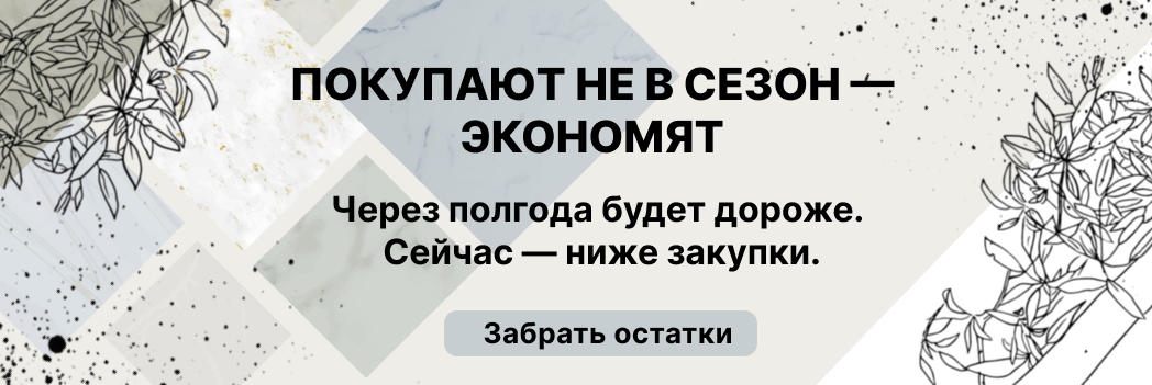 Изображение слайдера