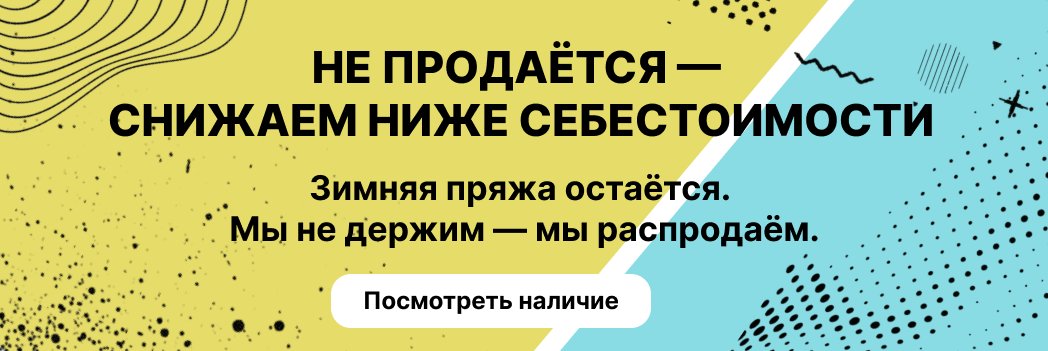 Изображение слайдера