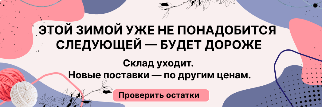 Изображение слайдера