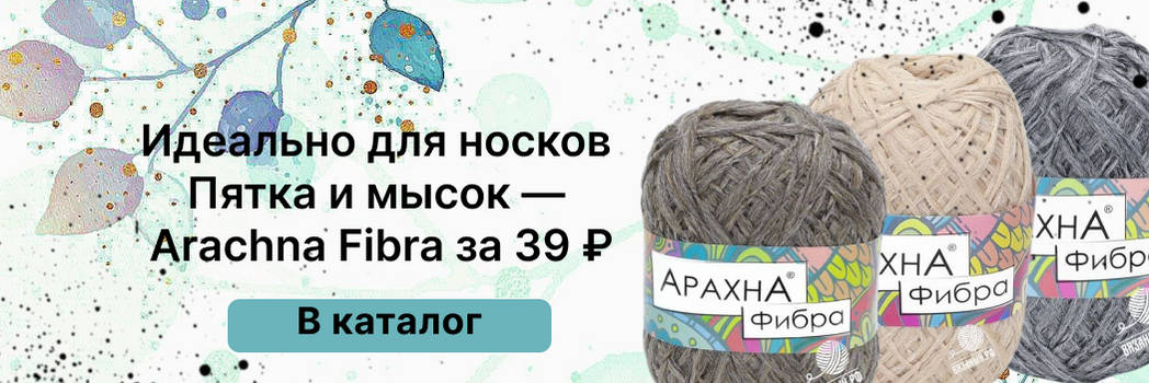 Изображение слайдера