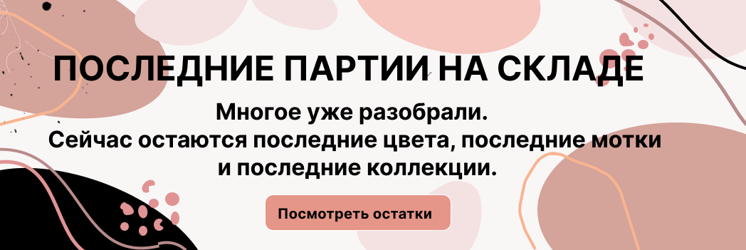 Изображение слайдера