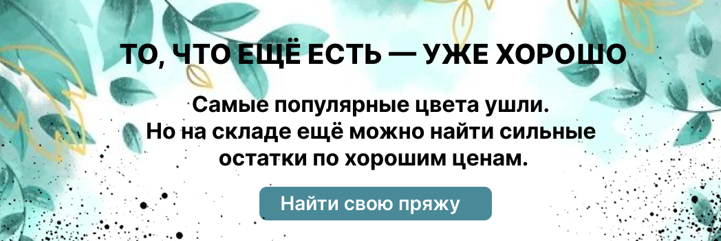 Изображение слайдера