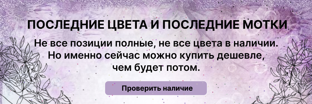 Изображение слайдера